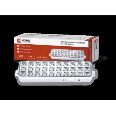 Светильник сд аварийный VC СБА-1098C 30LED 140Лм 1.2Ah lithium battery AC/DC 200х55х30мм IN HOME